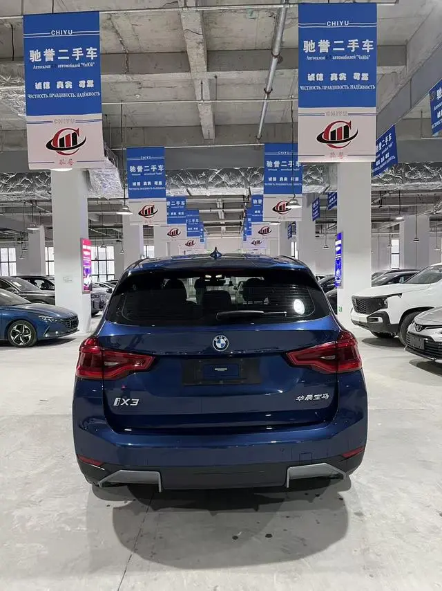 BMW BMW iX3 Facelift leading type