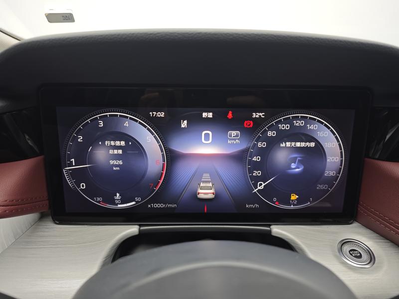 Hongqi Red Flag H5 2025