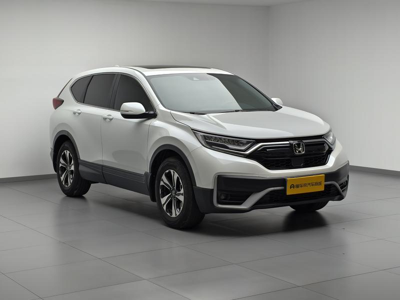 Honda Honda CR-V 2021