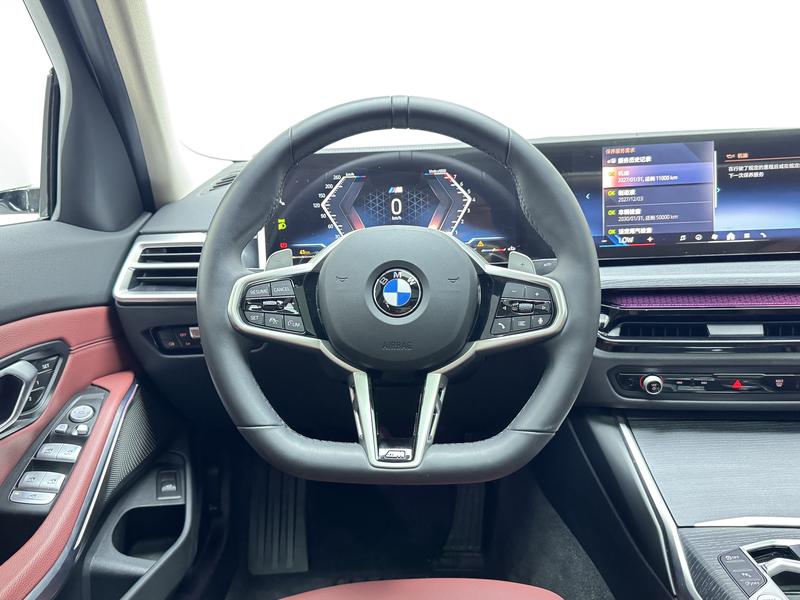 BMW BMW 3 Series 2025