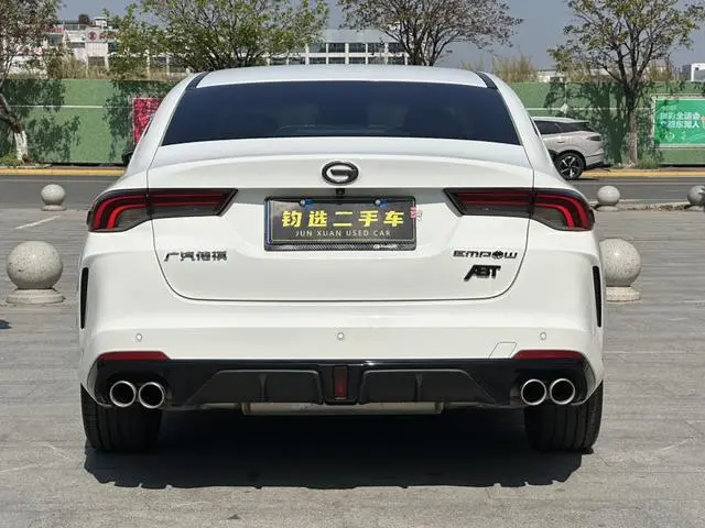GAC Shadow Leopard 270T DCT J16 version