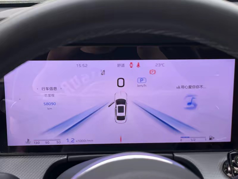 Hongqi Red Flag H5 2024