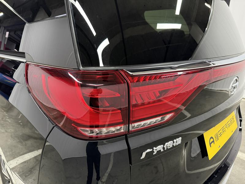 Trumpchi GAC Trumpchi M8 2024