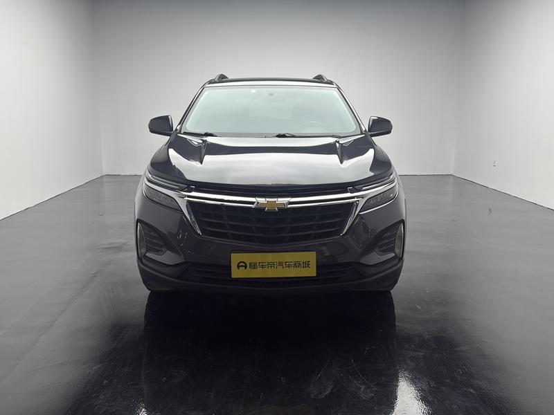 Chevrolet Explorer 2022