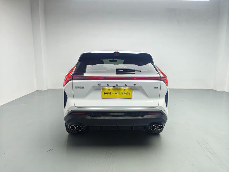 Geely Boyue 2023