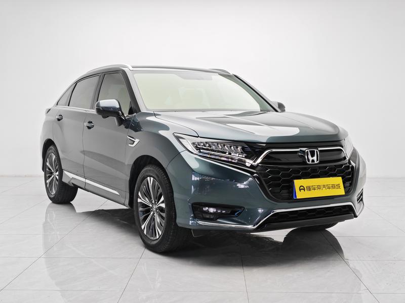 Honda Honda UR-V 2020