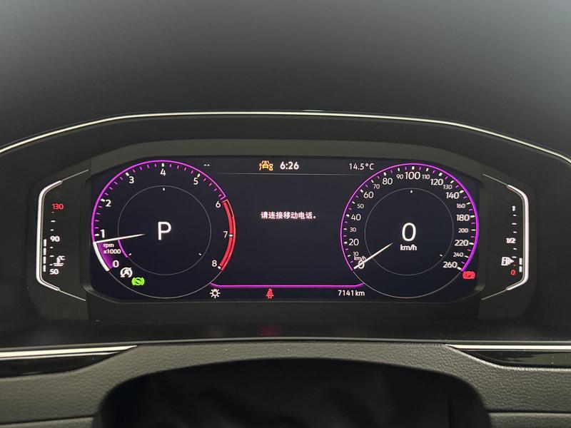 Volkswagen Magotan 2025