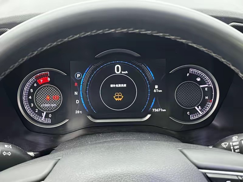 Hyundai Shengda 2019