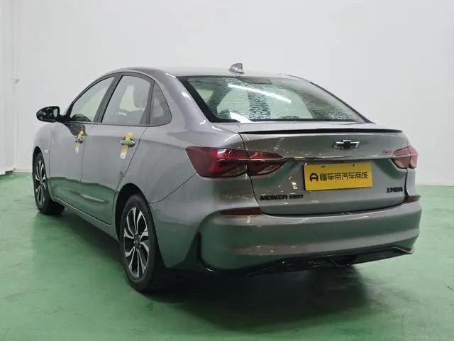 Chevrolet Cruze RS 330T Automatic Fun Version