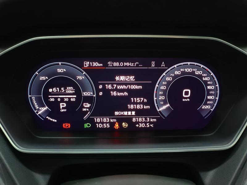 Audi Audi Q4 e-tron 2024