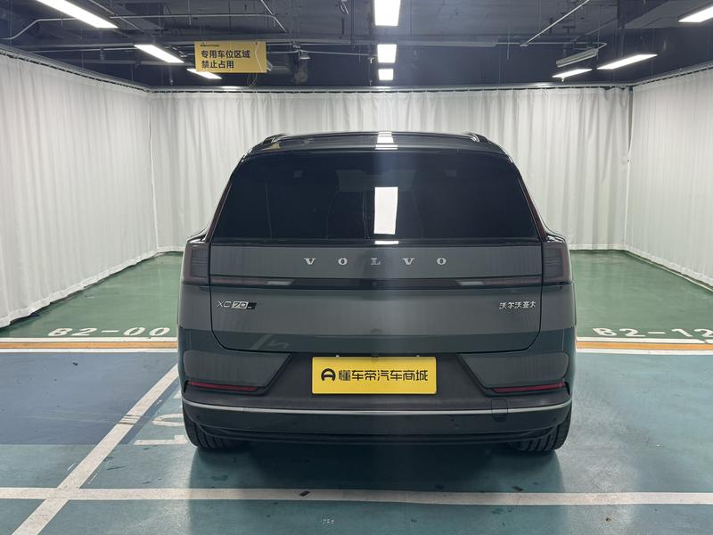 Volvo Volvo XC70 2026