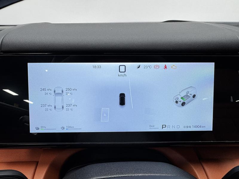 Fangchengbao Titanium 7 PHEV 2025