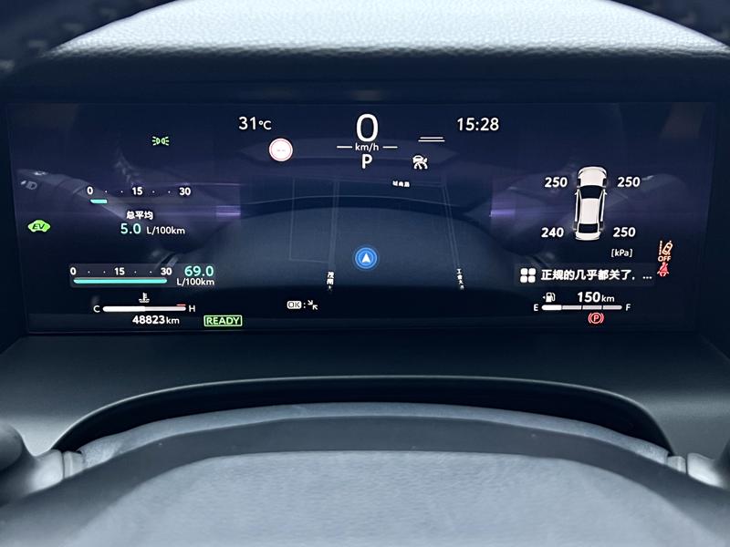 Toyota Camry 2024