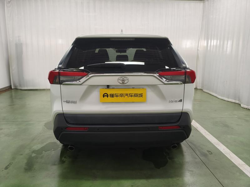 Toyota RAV4 Rong Fang 2023