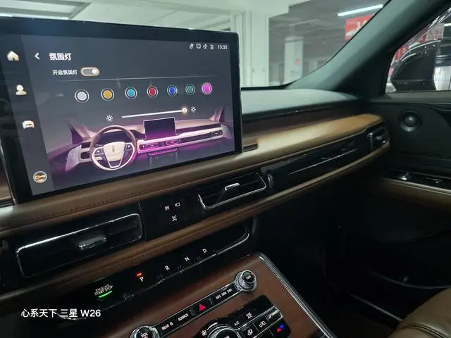 Lincoln Flying home 3.0T V6 four-wheel drive Zunya edition