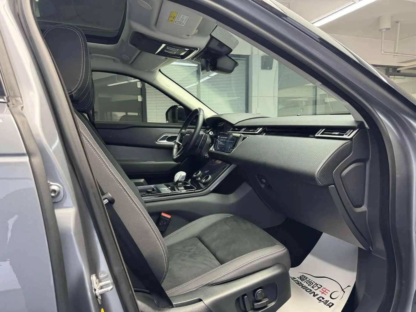 Land Rover Range Rover Star Pulse P250