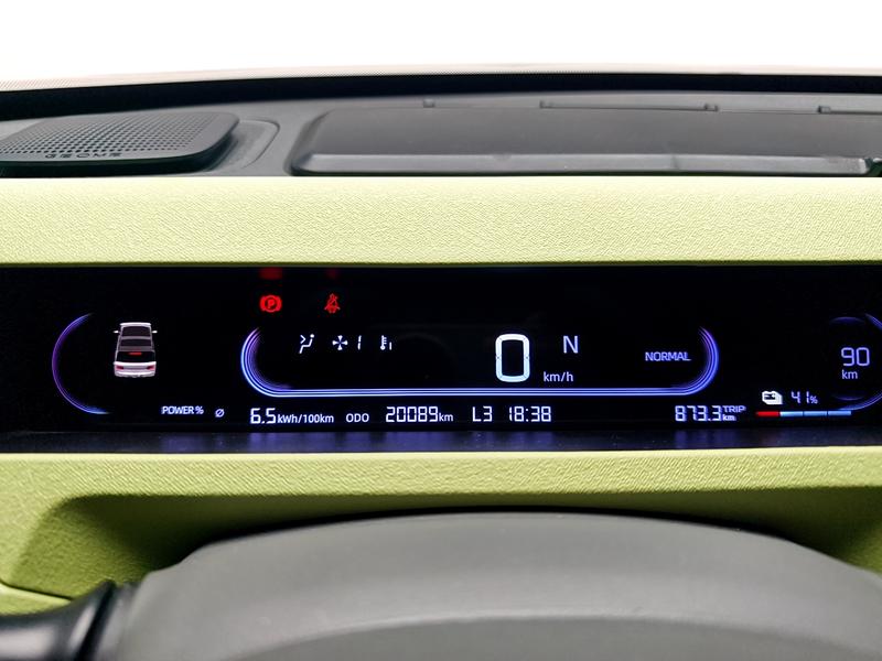 Geely Galaxy panda 2024