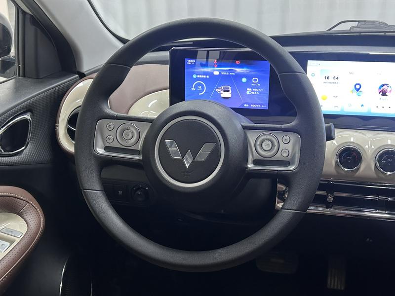 Wuling Wuling Binguo 2024