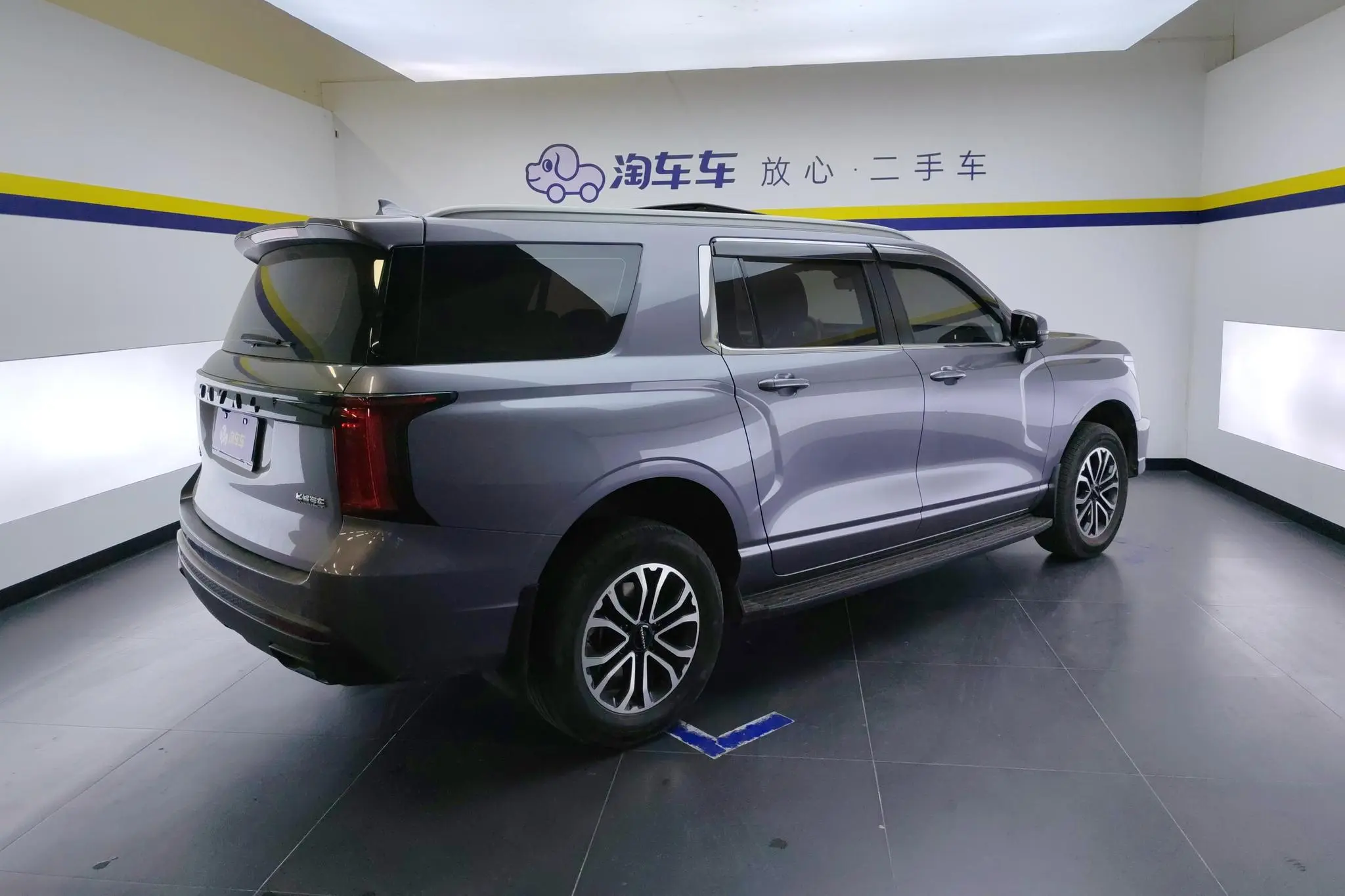 Haval Haval H5 2.0T gasoline Linkedin automatic four-wheel drive