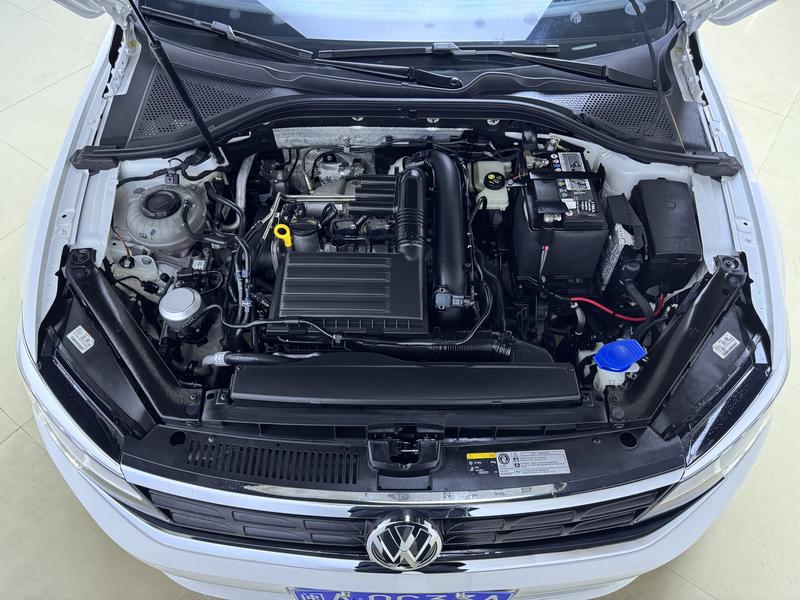 Volkswagen Lamando 2021