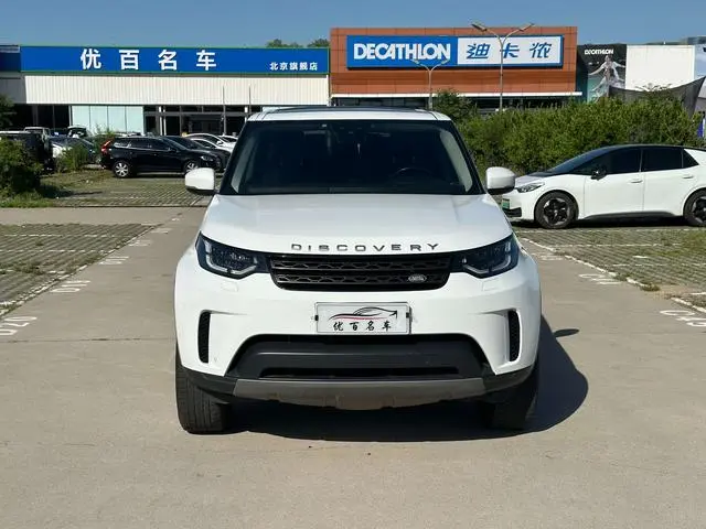 Land Rover discover 3.0 V6 SE