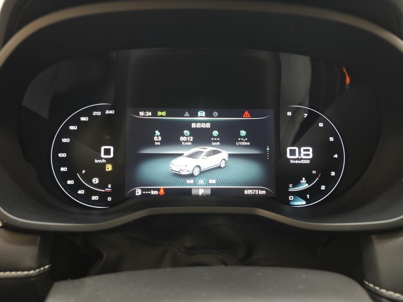 Roewe Roewe i5 2019