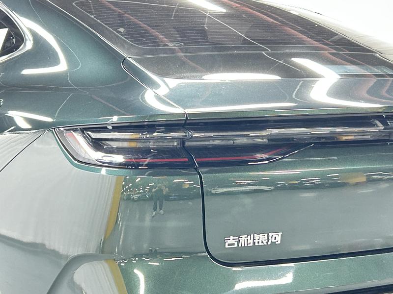 Geely Galaxy Galaxy Star Shine 8 PHEV 2025