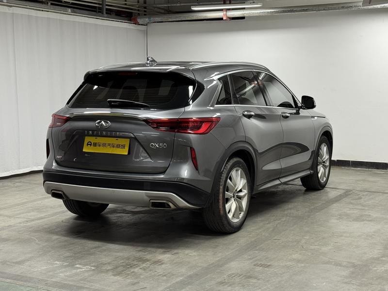 Infiniti Infiniti QX50 2018