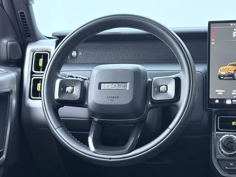 iCAR ICAR Super V23 2025