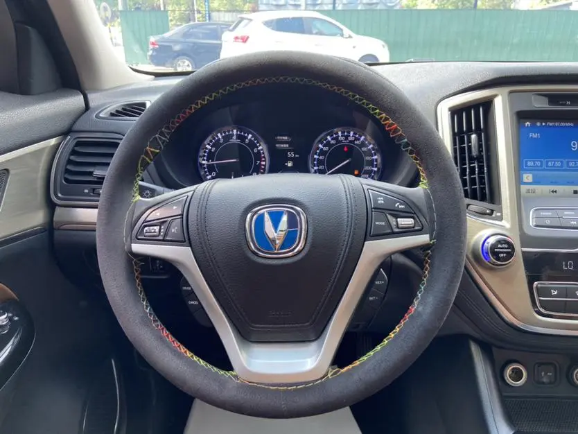 Changan Changan CS95 2.0T two-wheel drive Zhiyuan version