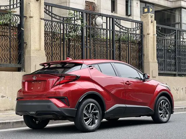TOYOTA Toyota C-HR 2.0L Deluxe Edition