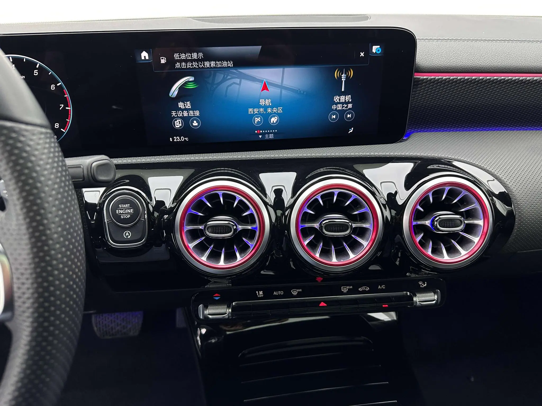 Mercedes-Benz Mercedes-Benz A-class Second facelift A 200 L sports sedan fashion version