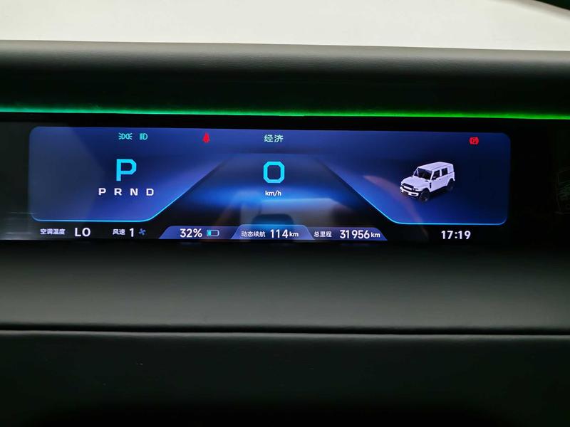 iCAR ICAR Super V23 2025