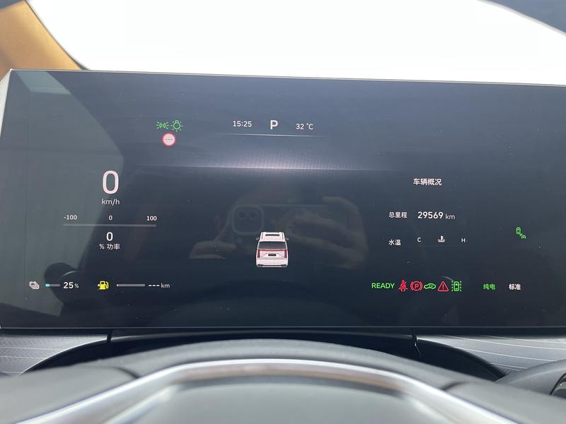 WEY 高山 PHEV 2023