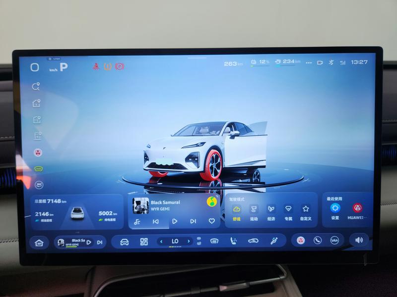 Deepal Deep Blue S07 2026