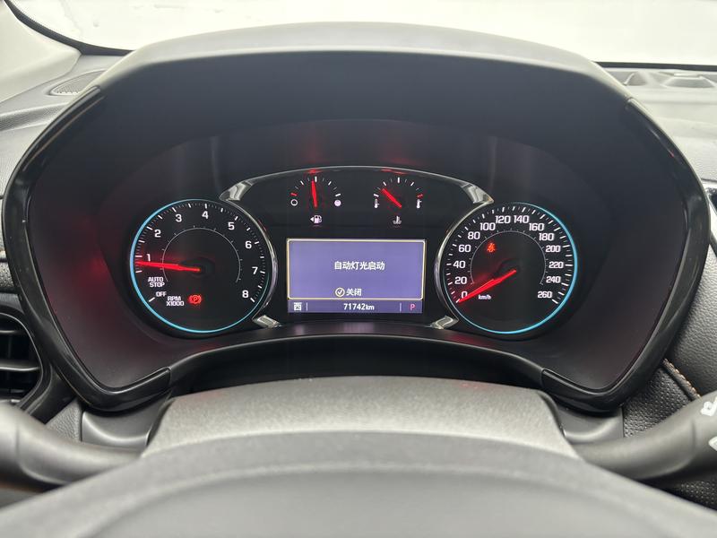 Chevrolet Explorer 2021