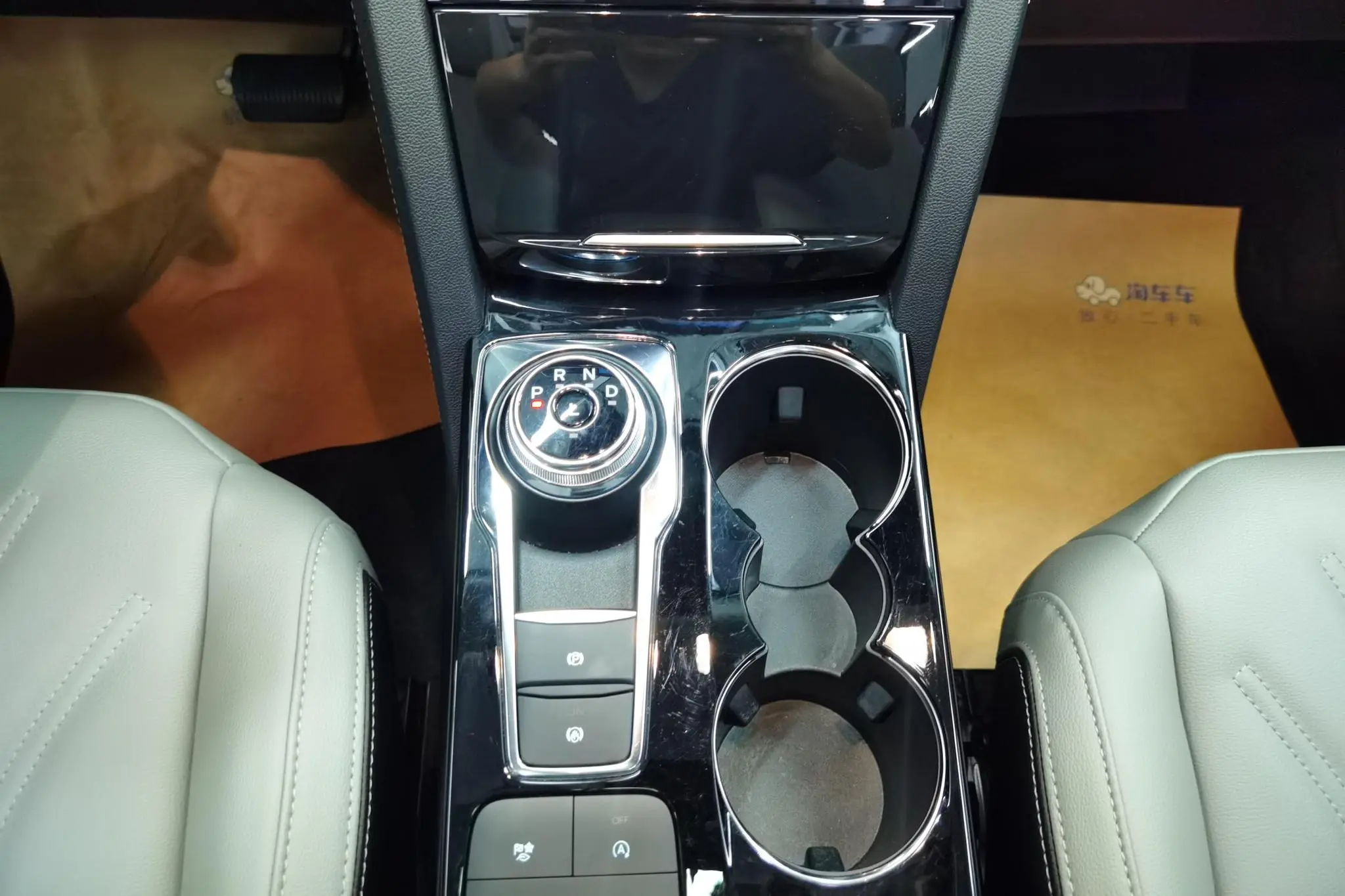Ford Ruiji EcoBoost 245 two-wheel drive Yaoxiang model