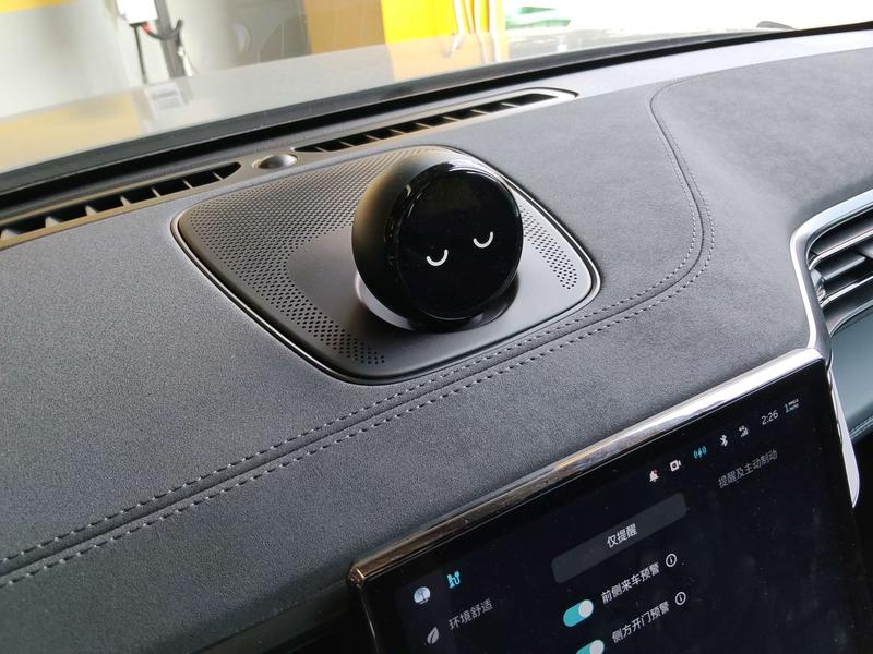 NIO NIO EC6 2020