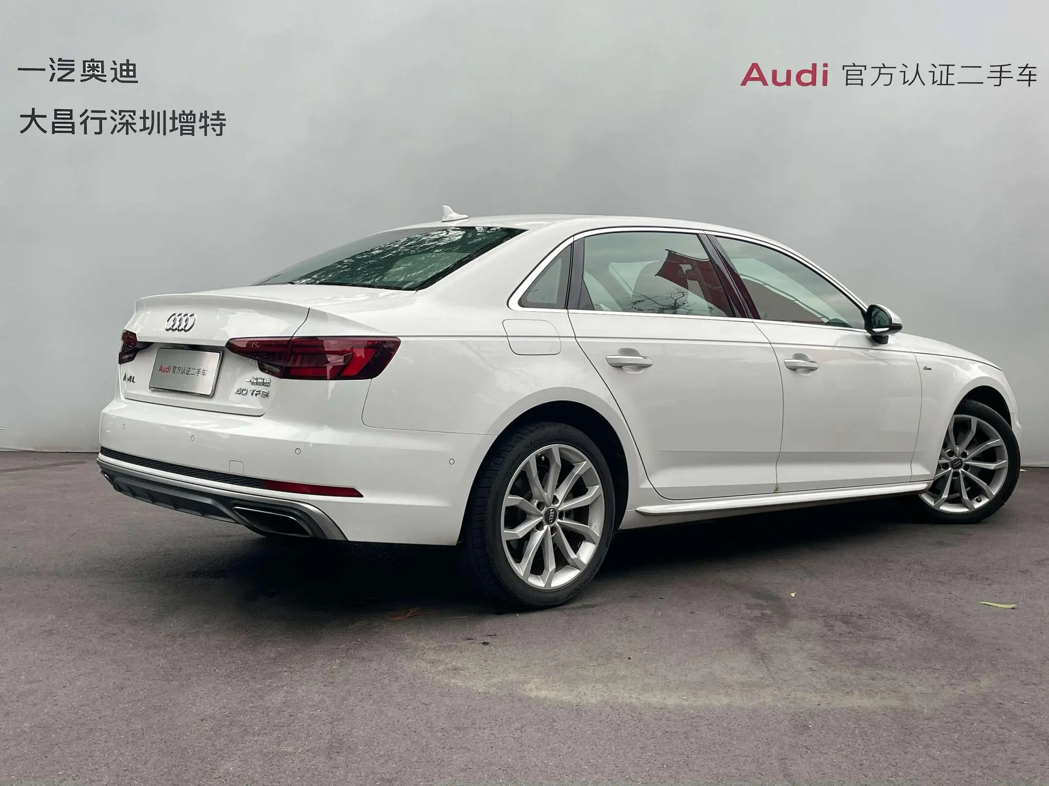 Audi Audi A4L 40 TFSI fashion country VI