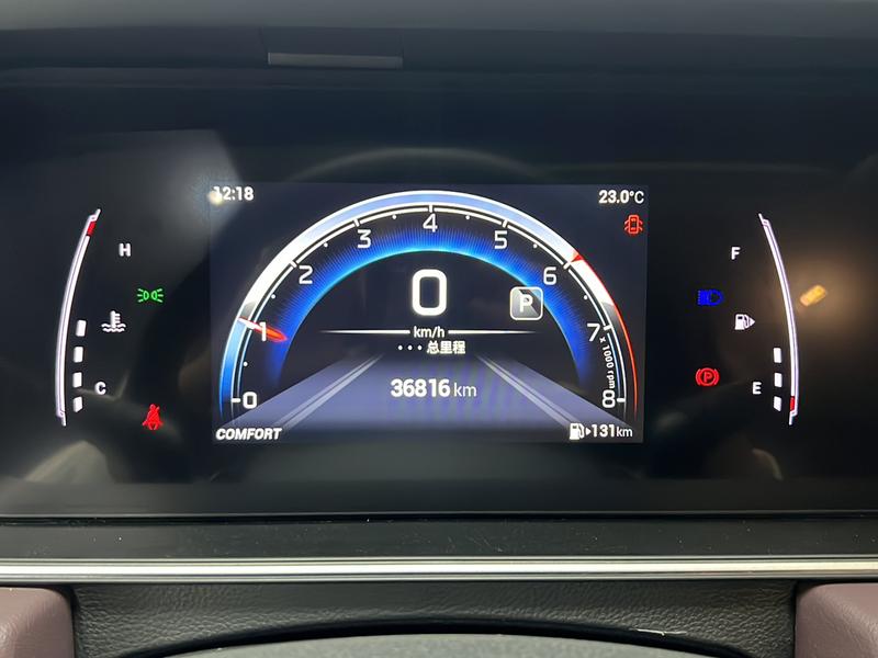 Trumpchi GAC Trumpchi M6 2023