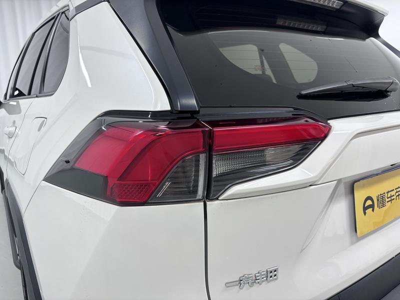 Toyota RAV4 Rong Fang 2020
