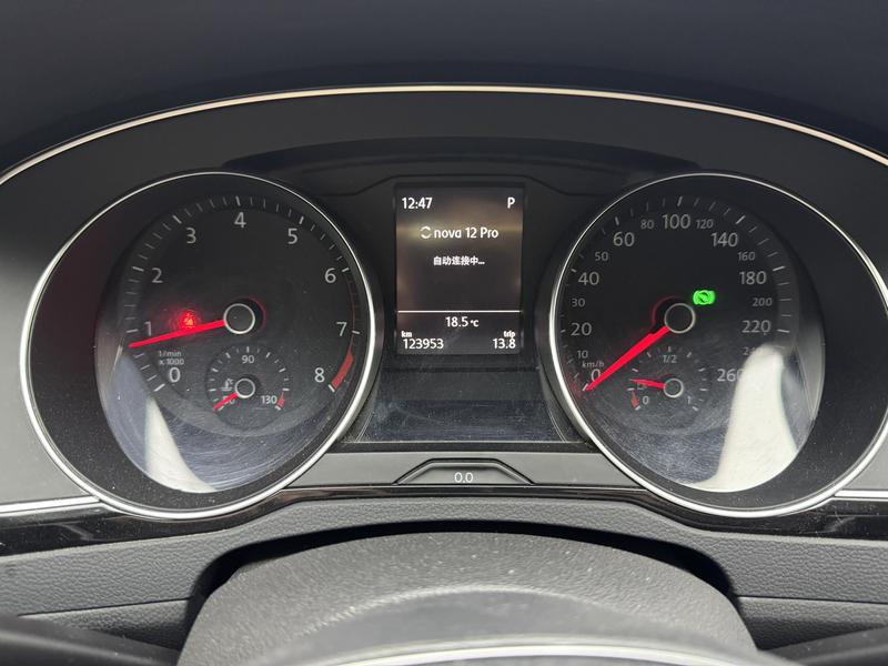 Volkswagen Magotan 2019