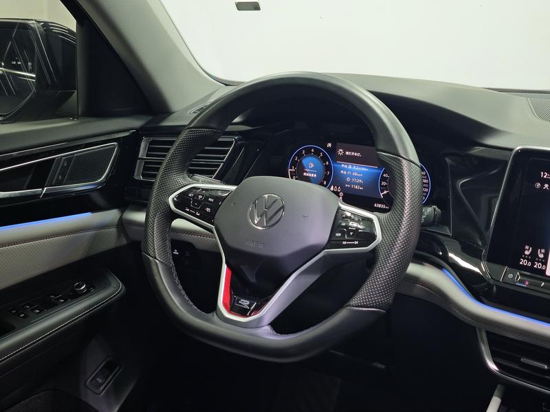 Volkswagen Teramont 2024