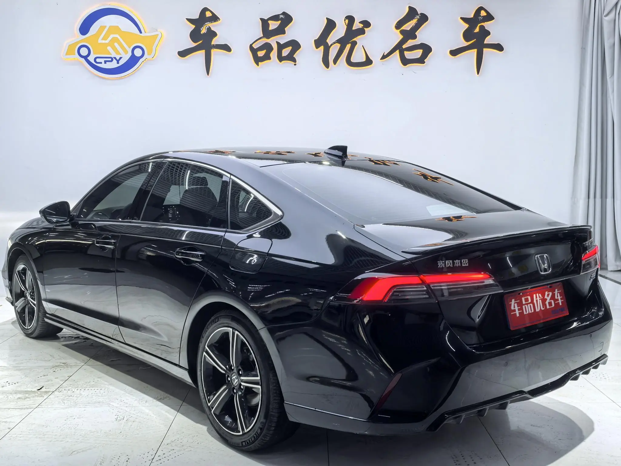 Honda Yingshipai 260TURBO Jingyue Edition