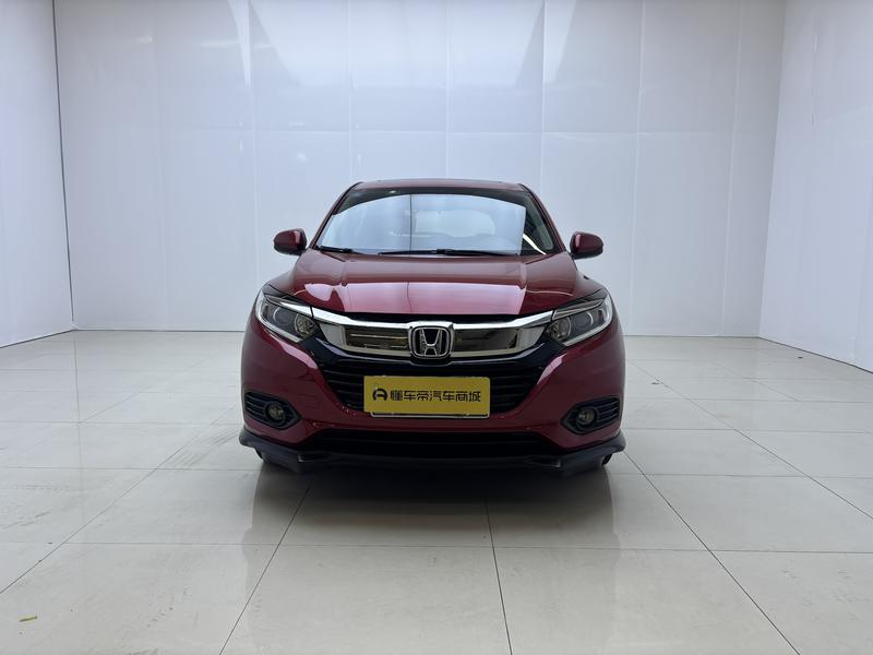 Honda Binzhi 2020