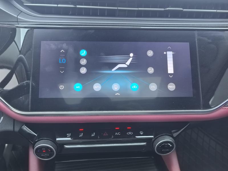 Chery Arrizo 5 PLUS 2021