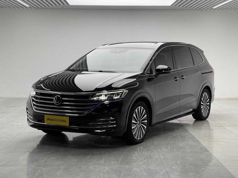 Volkswagen Weiran 2024
