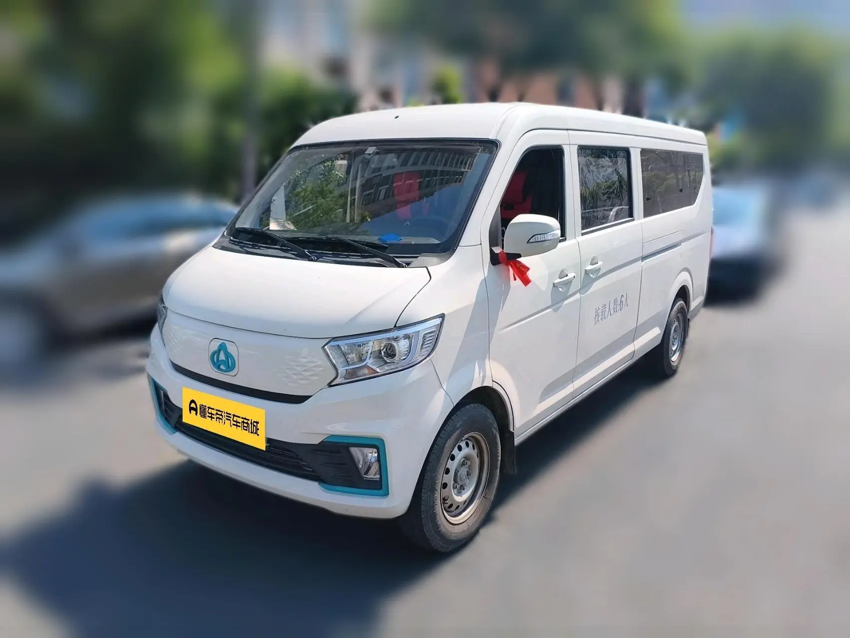 Changan Kuayue Cross Star V7 EV 239km passenger version comfortable 6 seats