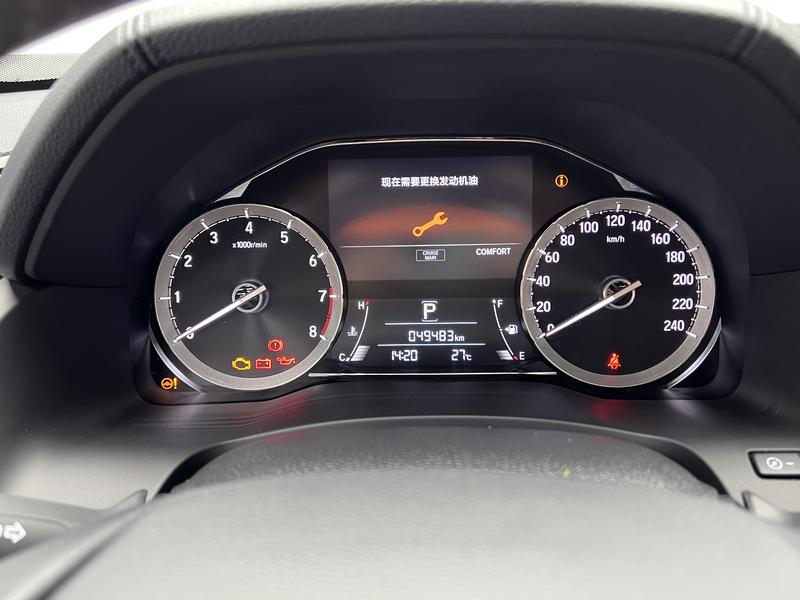 Honda Honda UR-V 2020