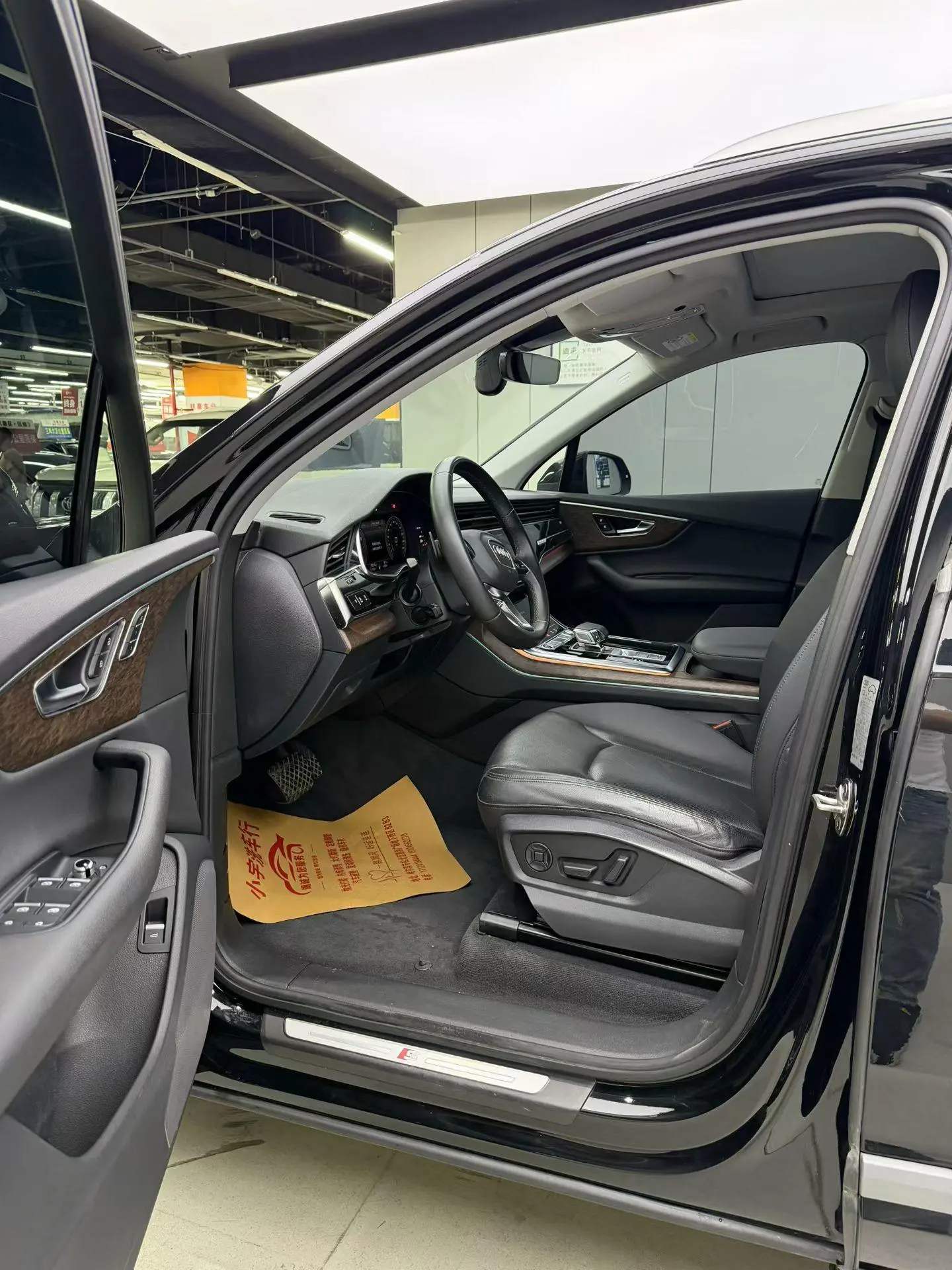 Audi Audi Q7 45 TFSI quattro S line luxury